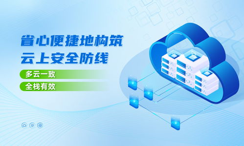 深信服入选Gartner 2023中国网络安全技术成熟度曲线，彰显五大安全领域实力